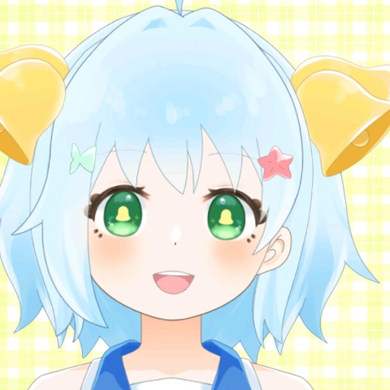 べるべ・るーが