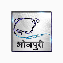 Channel thumbnail for Lehren Bhojpuri