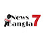 otaSX_soPS0-channel-avatar-News Bangla 7