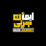 6lTveUQ6wIE-channel-avatar-Iman Journey