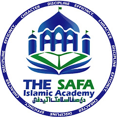 The Safa Islamic Academy