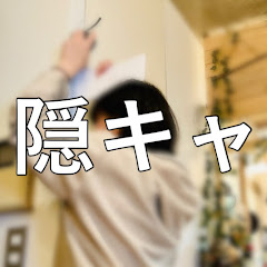 12年同棲した彼氏に逃亡されたボッチ女の日常アイコン画像