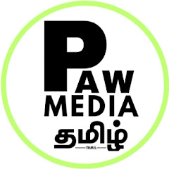 Paw Media Tamil 