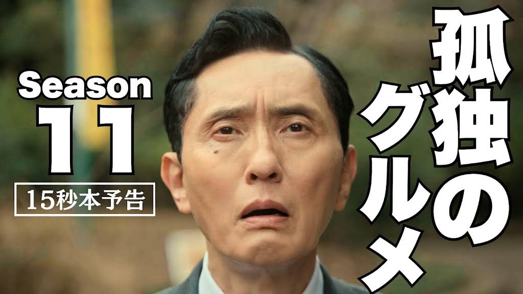 匿名配送//【3枚】孤独 YouTube
