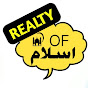 REALTY OF ISLAM  logo