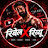 @rebelxreview25