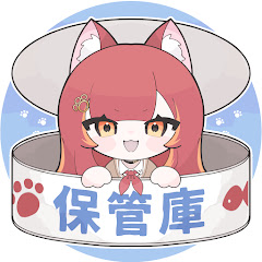 猫汰つなのツナ缶【切り抜きch】アイコン画像