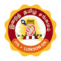 IraiTamilSangamam London logo