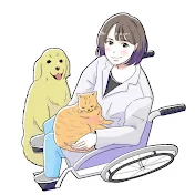 こんどうなつきの寝ながら獣医師TV