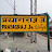 @railwayknowledgeofprayagraj