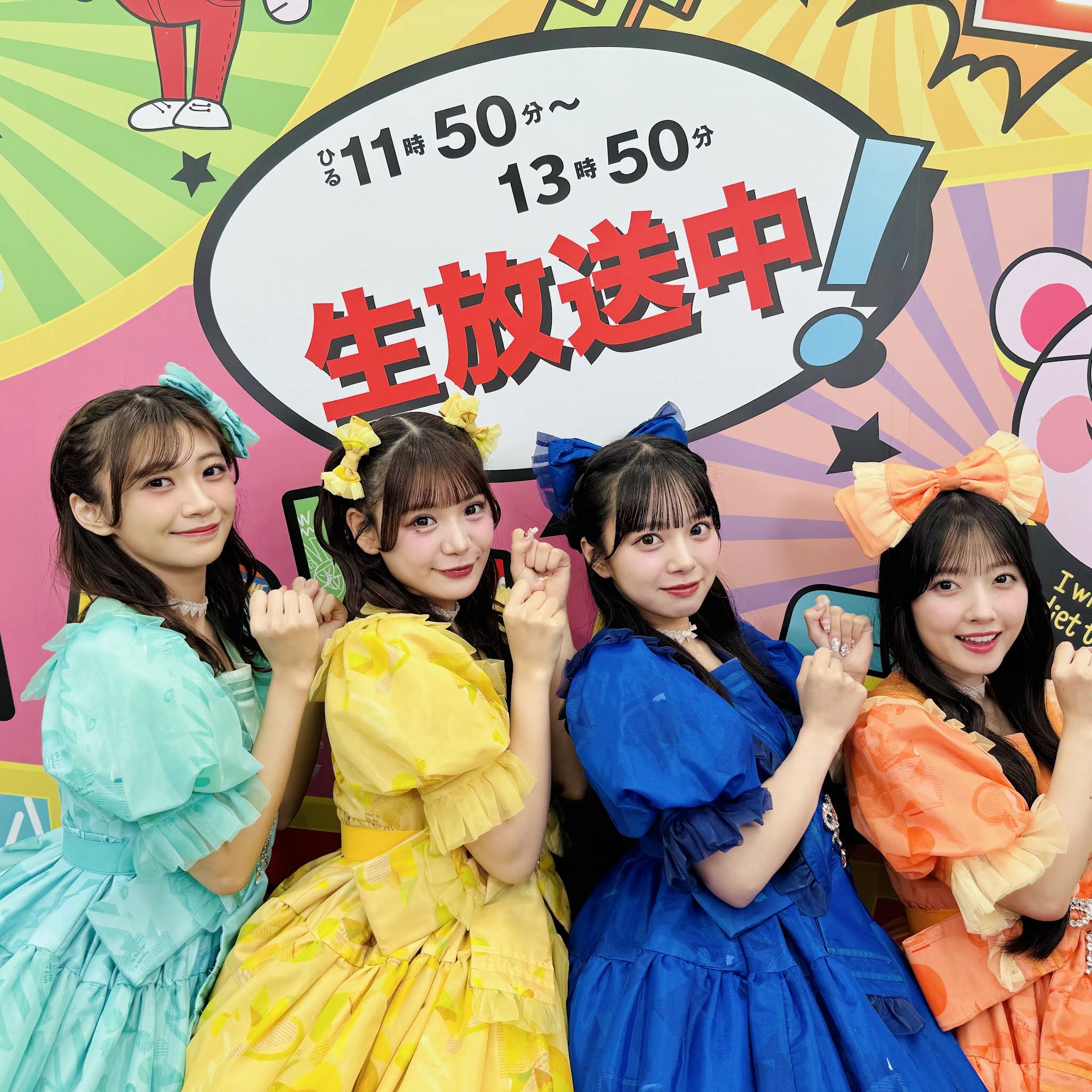 Post from CUTIE STREET - YouTube