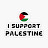 @Palestinelivesmatter