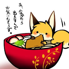 チヨっとうどん