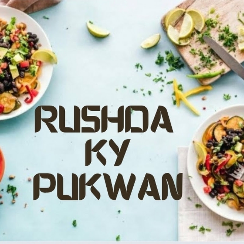 Rushda ky Pakwan 
