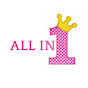 All in 1 logo
