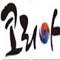 코리아여행사 