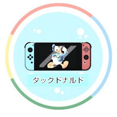 ダックドナルドtv  【1000人目標】