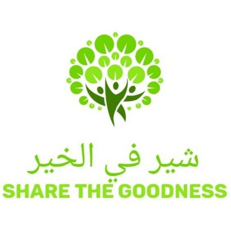 قناة شير في الخير