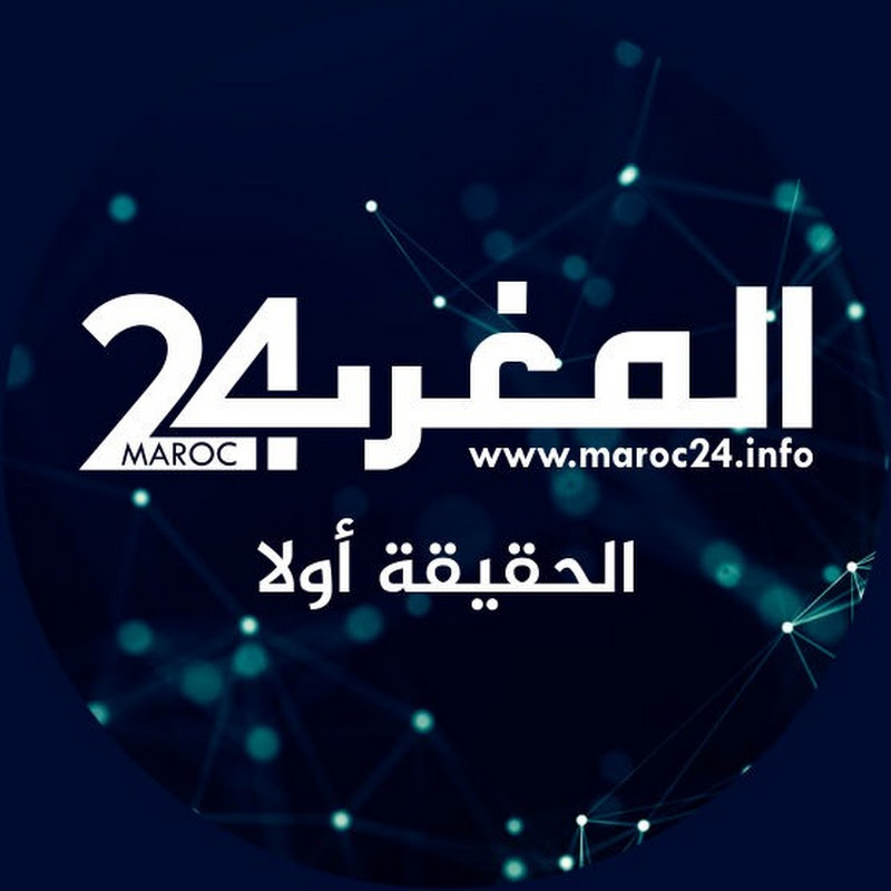 Maroc 24 LIVE