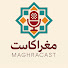 cswVifW7fRU-channel-avatar-MaghraCast - مغراكاست