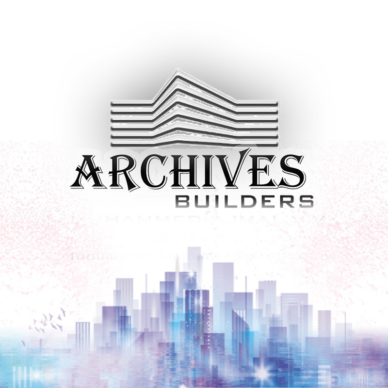 ARCHIVES HOMES