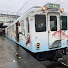 qWRt6WNzz_Y-channel-avatar-ゆーき@フジータ(旧YF)