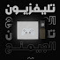 5ZGNEizlhN0-channel-avatar-تليفزيون الجيمنج - The Gaming Tv