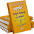 @HealthyHomeVipulShah1786 Avatar