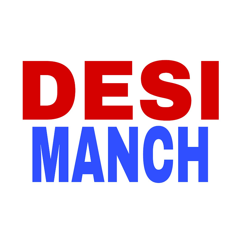 desi manch