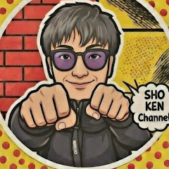 SHO拳チャンネルのチャンネルアイコン