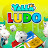 Yalla Ludo Solution