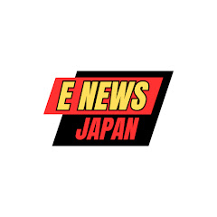 E News Japanアイコン画像