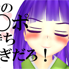 ワッキュウアイコン画像