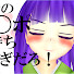 bvX0ApA_9EU-channel-avatar-ワッキュウ