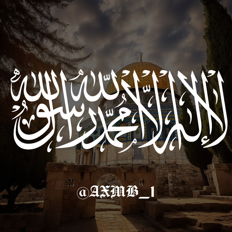 عبدالرحمن الصعيري axmb_1 l