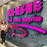 EVVHBk_p1cY-channel-avatar-ARSHANTI DI CHINA