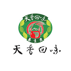 薬膳火鍋専門店　天香回味(テンシャンフェイウェイ)アイコン画像