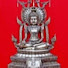 I17v18CNZNE-channel-avatar-พระอาจารย์วิศิษฐ์ไทมหารัฐ อภิธรรมพระสูตหลักปฏิบัติ