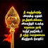 72SGkGBHl18-channel-avatar-Saravanan C