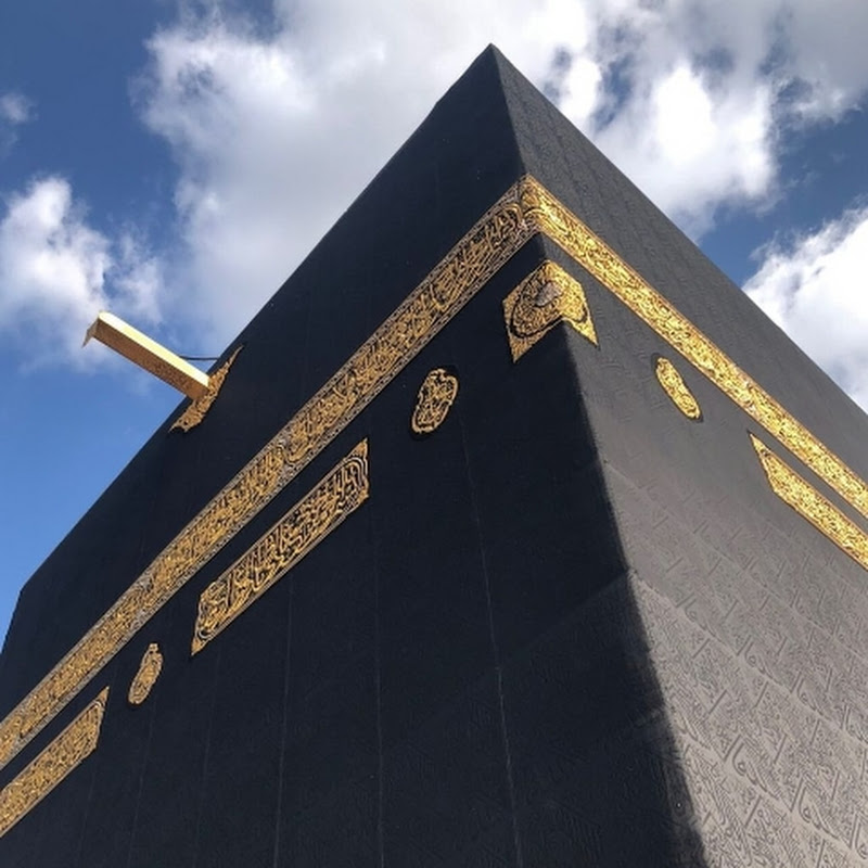 Adnan Makkah Vlog