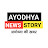 Ayodhya News Story