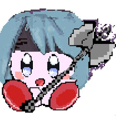 シルル