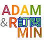 ADAM & ARMIN/亞當與阿曼