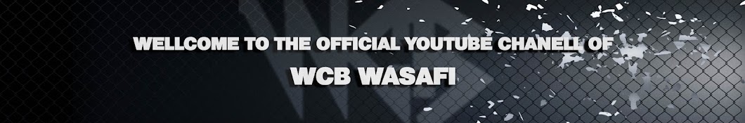WCB WASAFI YouTube 频道头像