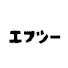 aSU87sWoSTk-channel-avatar-エフツー