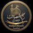 6xkx7q612ko-channel-avatar-Nahjul Masaib Azadari 