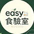 MlFa6LaSwac-channel-avatar-Easy食驗室