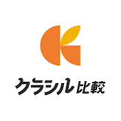 クラシル比較 | Kurashiru Hikaku