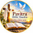9-vu5ey3dXk-channel-avatar-Pavitra Bible Shastra