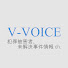 t6KW07bAl2U-channel-avatar-V-VOICE 犯罪被害者・未解決事件情報ch.